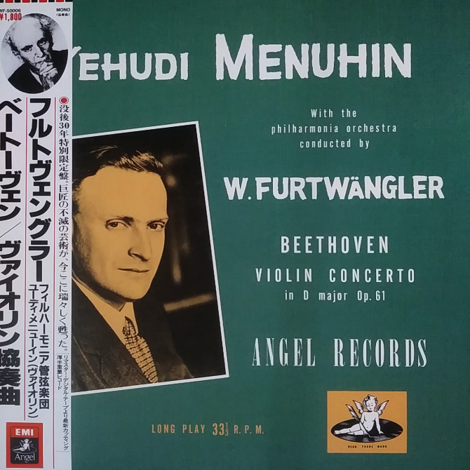 (LP)[rare] 예후디 메뉴힌,푸르트뱅글러 베토벤 바이올린 협주곡 BEETHOVEN VIOLIN CONCERTO in D major Op.61 : LPSTOCK