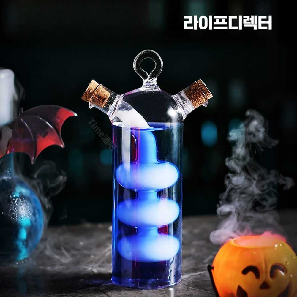 (라이프디렉터) 물먹방 새소리잔 신기한 특이한 인싸템 유투버 : 라이프 디렉터