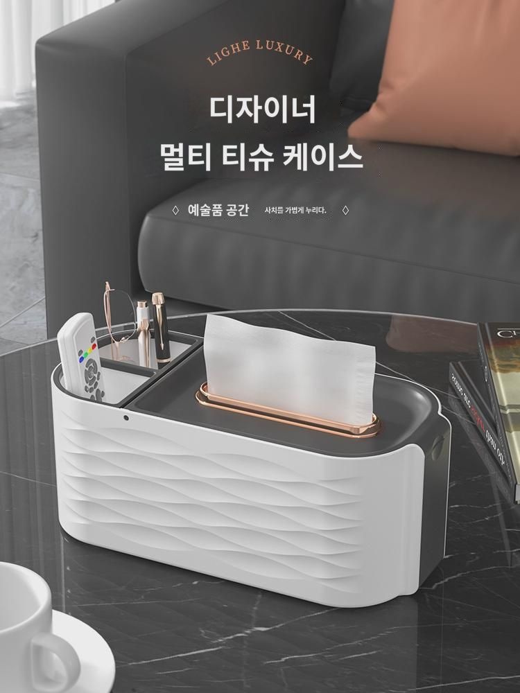 개성 패션 필통 사무실 책상 수납 케이스 가볍고 고급스러운 학생 대용량 책상 필통 장식 디어 비주얼 티슈 케이스 티 테이블 수납 케이스 : 가빈플레