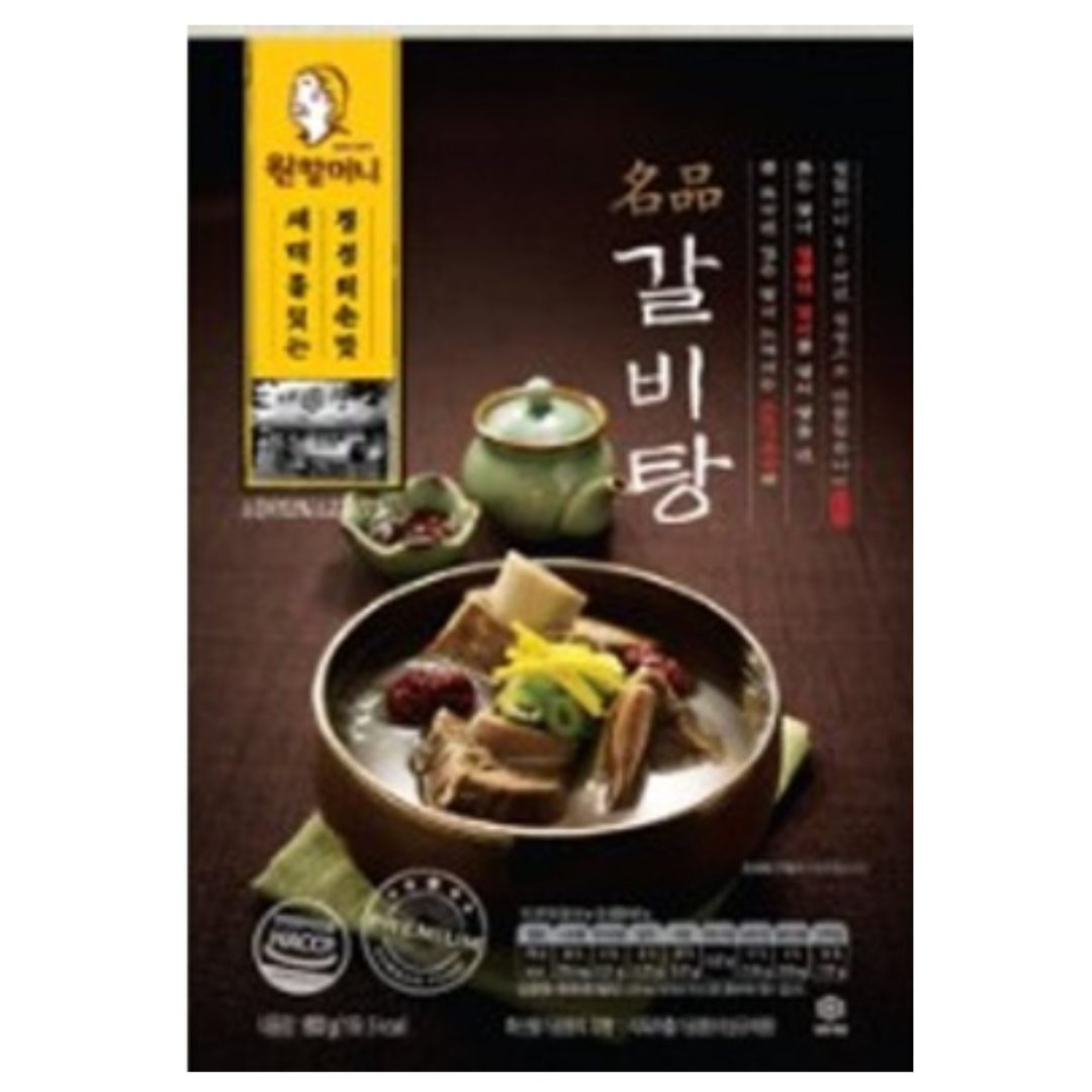 (011) 태종에프디 원할머니 명품갈비탕 600g : 제이몰 스토어
