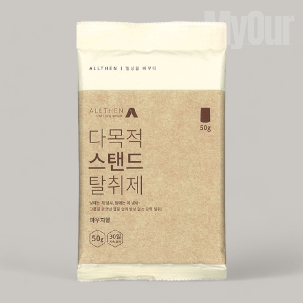 옷장용 탈취제 옷방 장농 냄새 제거 드레스룸 탈취 : 마이아우어