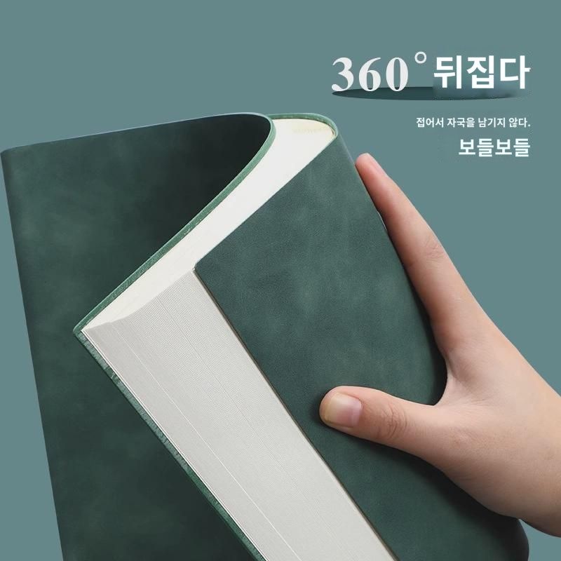 수지명세장수납장상용기장수납장수납장장부재무제표일일영업액장부가정생활관리노트당사회계출납용품 : 달마티아