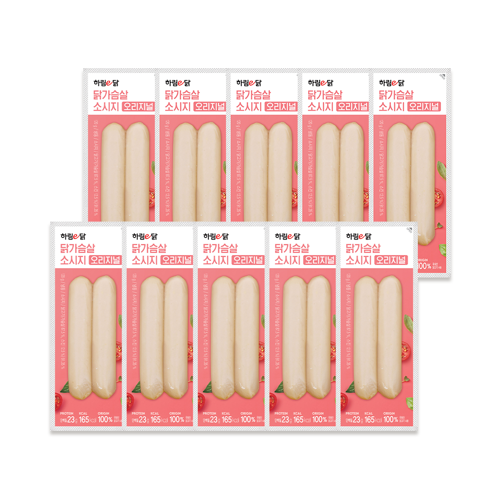 [임박] 하림이닭 닭가슴살 소시지 오리지널 120g 10팩 : 주식회사 하림