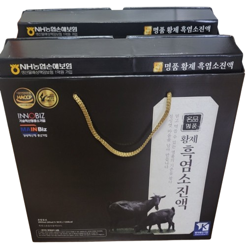 2박스 명품 황제 흑염소 진액 60ml 30포 엑기스 흙염소 : 채움 스토어