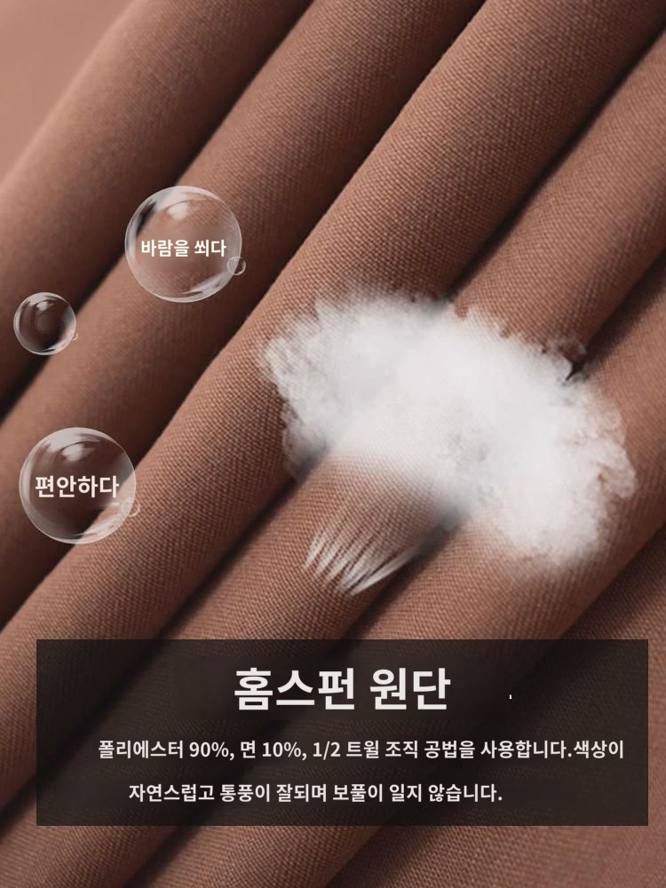 블랙 앞치마 맞춤 로고 레터링 작업복 빅사이즈 순면 교차 방수 방유 가정용 주방 허리둘레 여 : 감비단지
