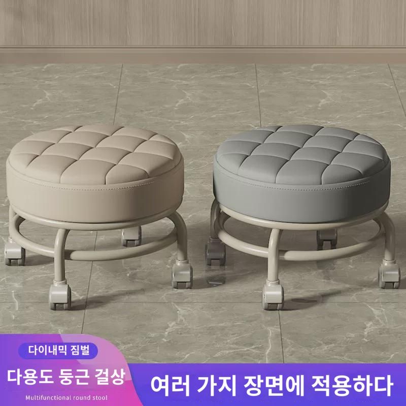 가정용 미봉 도르래 낮은 의자 바퀴 달린  걸음마 둥근 의자 거실 이동 짐벌 바퀴 작은 의자 인형 신기 : 우뚝선자