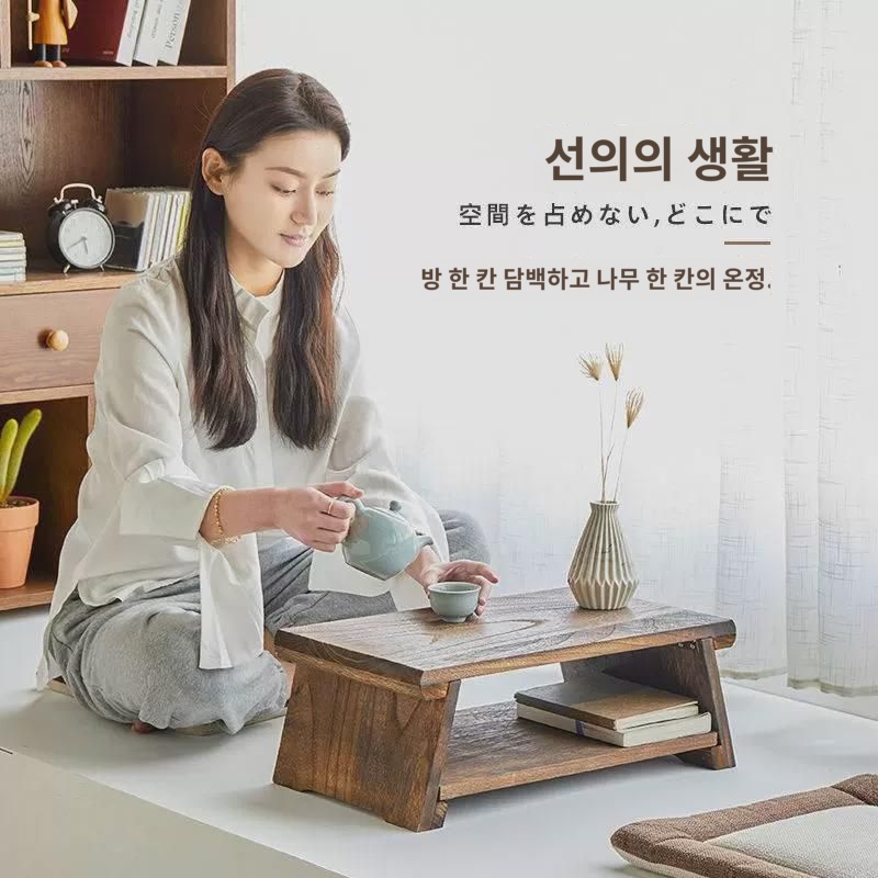 일본식 구들장 낮은 테이블 베란다 접이식 테이블 구들 테이블 원목 다다미 티 테이블 플로어 작은 테이블 티 테이블 : 텔리네스