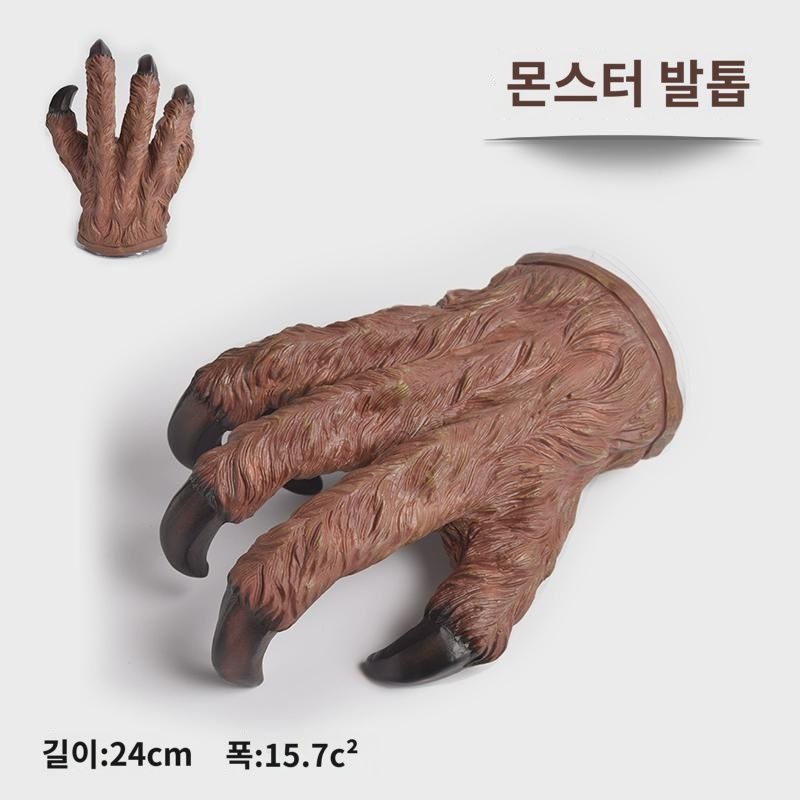 중걸명 공룡발톱장갑 장난감 소프트젤 플라스틱 시뮬레이션 동물모델 남자 월드 : 테오필린