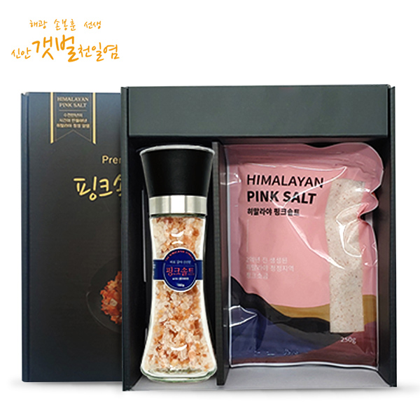 [손봉훈 천일염]핑크솔트 2종세트 : 농업회사다온푸드