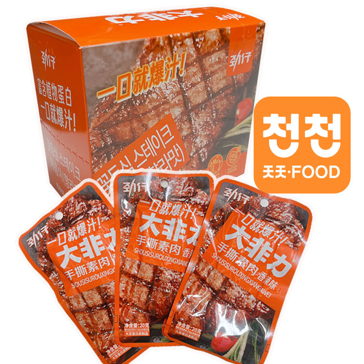 간식 안주 즉석식품 스테이크 콩고기 마라맛 찐자이400g : 주식회사 대신글로벌