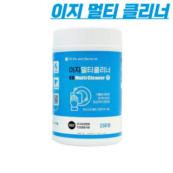 이지 멀티 클리너 티슈 다용도 기능성 세척 티슈 T 150매 : 위즈바이크스토어