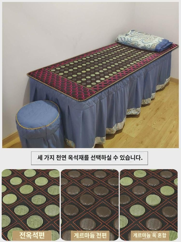 짜미옥석 원적외선 싱글 석 전기 가열 미용실 자기 물리 건강  찜질 가정용 매트리스 : 드나신시