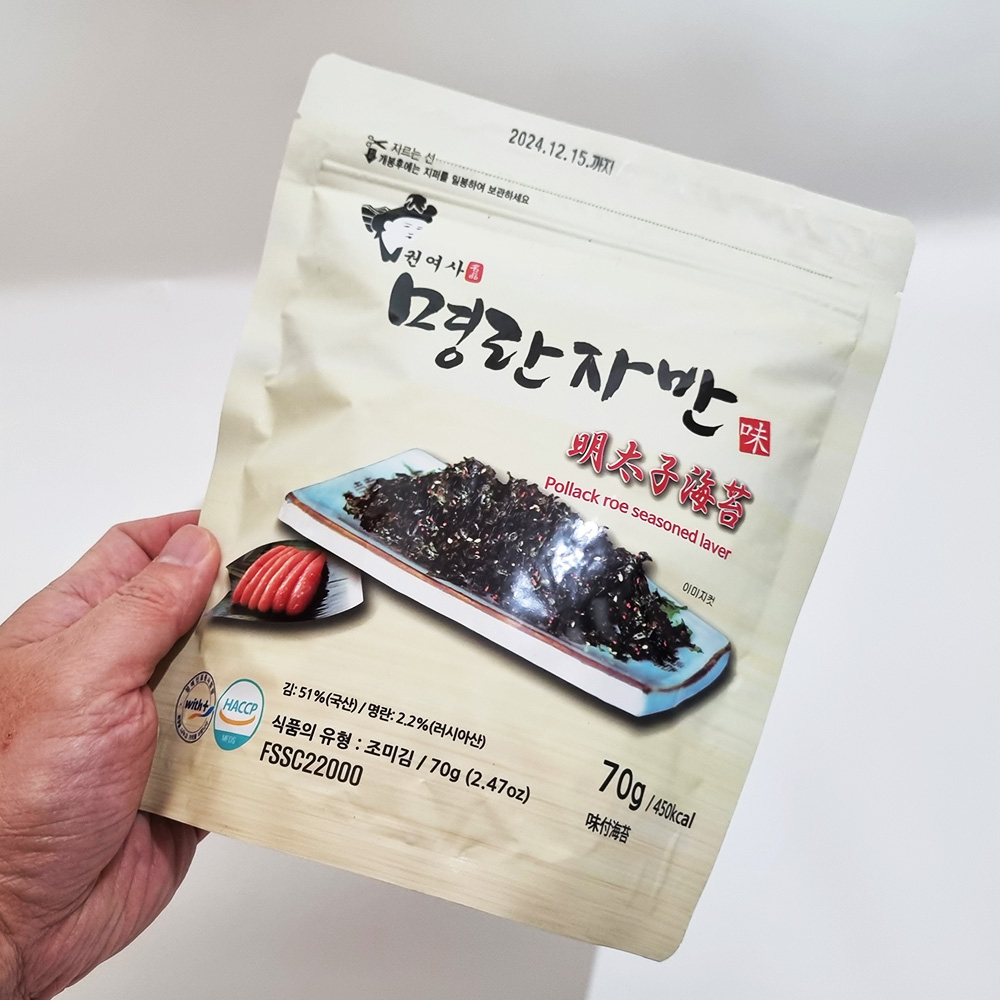 권여사 맛있는 밥도둑 명란김 김자반 4봉 : 하동권여사
