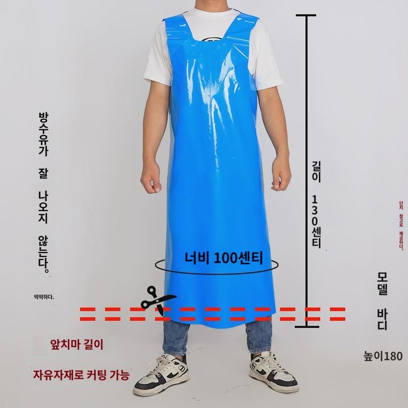 앞치마 TPU  허리둘레 방수  내산성 알칼리성 청소 용이 양 어깨 조끼 앞치마  공장 수산 외식 : 모코르드