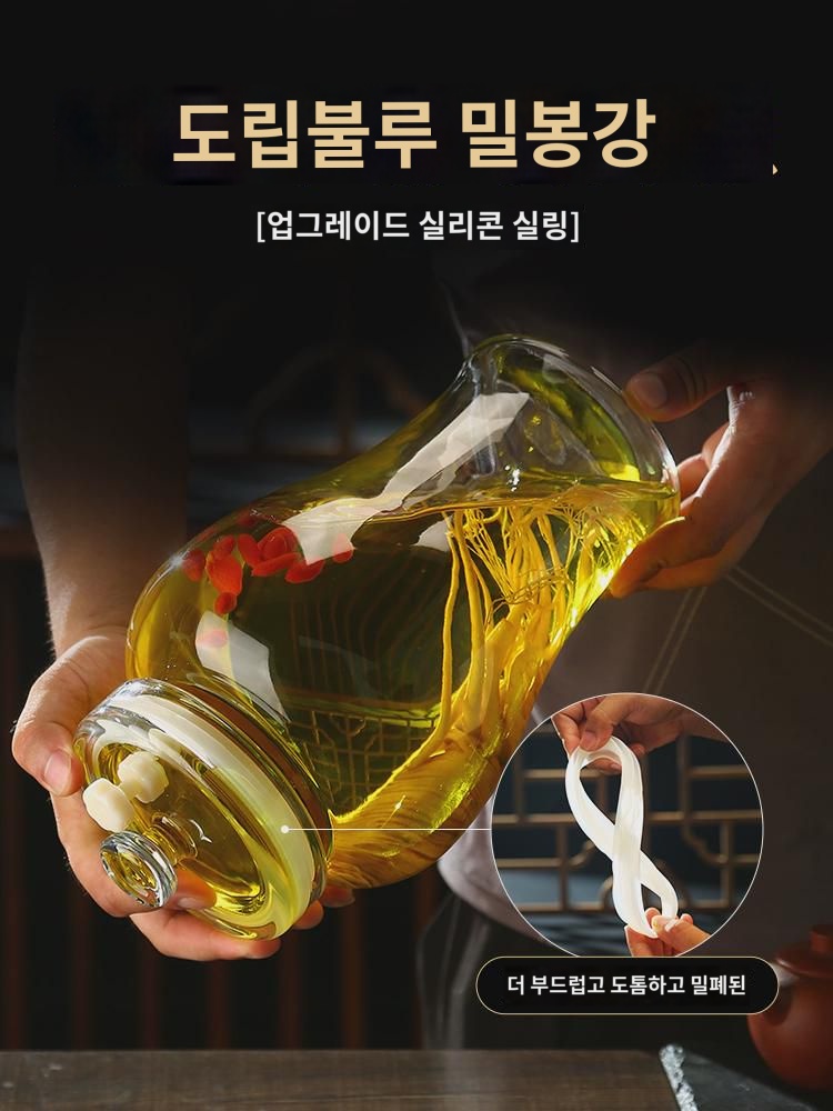 담그기 유리병 가정용 고급 밀폐 용두 포함 전용 술병 10근 주 항아리 술통 약주 캔 : 오로지스토어