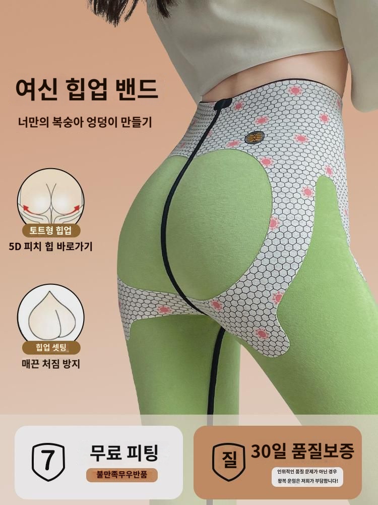 보너스 기모 상어 바지 여 겉옷 2023 신상 추동 도톰 블랙 하이웨스트 요가  레깅스 : 도학가설