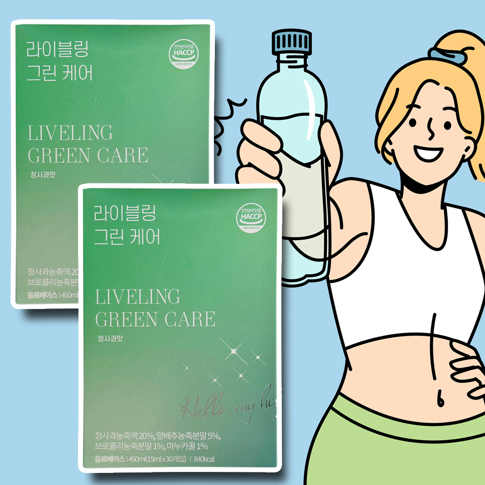 라이블링 애사비 그린케어 60포 : 엄마의 선물 추천