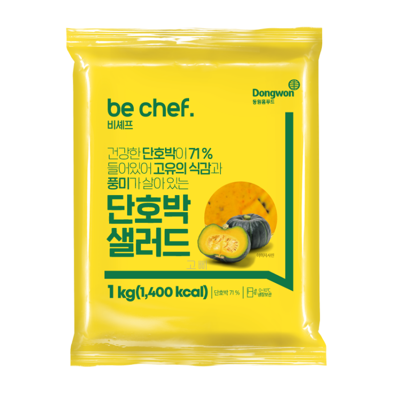동원홈푸드 단호박 샐러드 1KG : 고삐