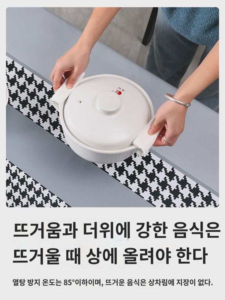 2023 신상 식탁보 세탁방지 방수방열 롱타원 식탁보 가볍고 고급스러운 거실 식당 : 에스토프