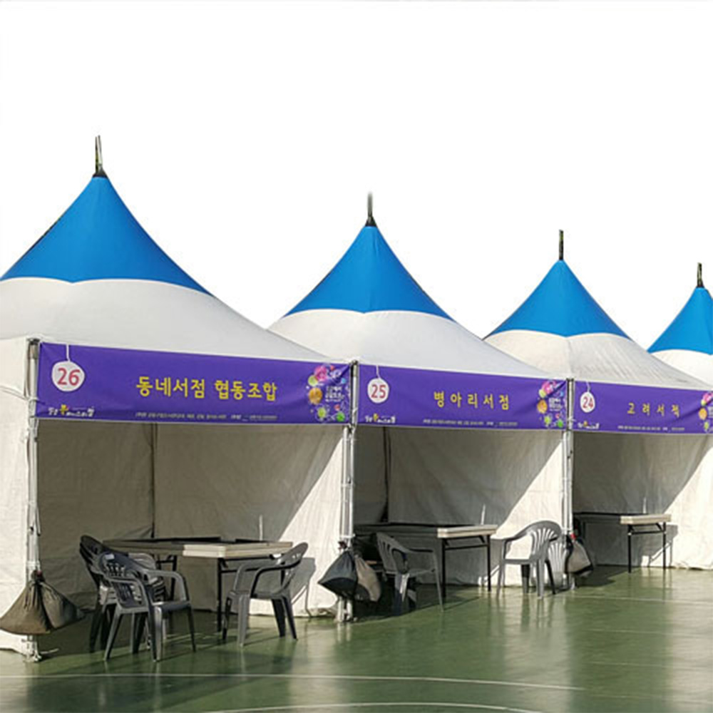 몽골 텐트 천막 행사 천막 대여 렌탈 3x3 : A.M. Rental
