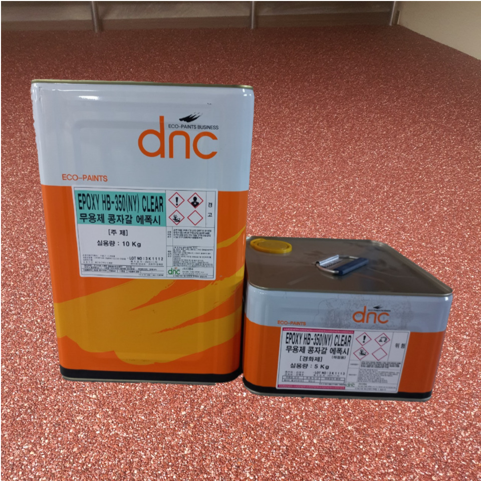 Dnc HB-350 실외용 콩자갈 에폭시 (15 kg) : 플로어 리
