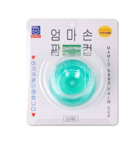 신생아 트름 유도 아기 트림시키기 두드림 유도기 팜컵 엄마손 토닥이 : 썬 마트