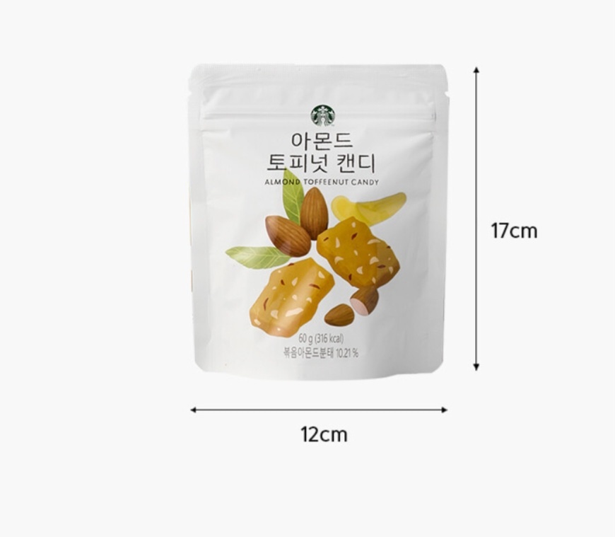 스타벅스 정품 정가이하 대량구매가능 행사 답례품 아몬드 토피넛 캔디 사탕 60그램 60g 1팩 : 얼리힐링