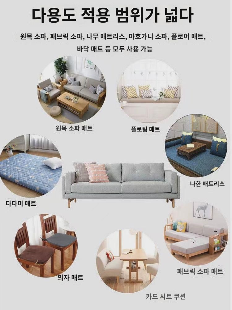 소파 스프링 쿠션 하드 스프링 백 독립 스프링 쿠션 리필 쿠션 소파 쿠션 소파 쿠션 : 래더트론