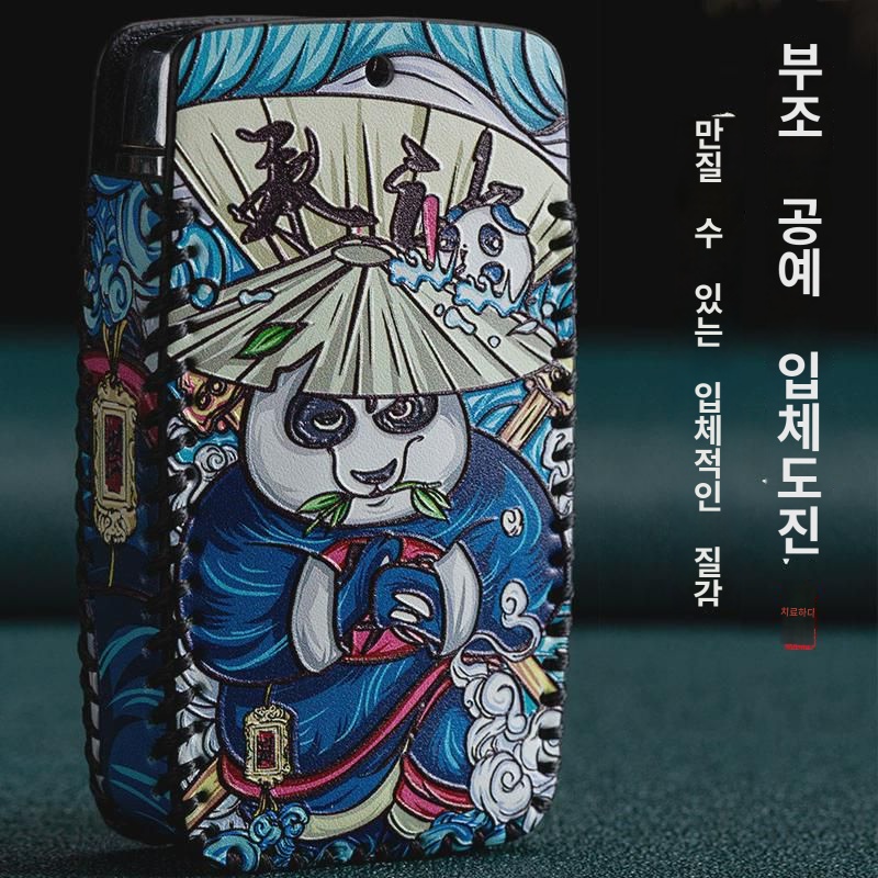 둥펑푸조 308 408 508 3008 2008 4008 엠블럼  가죽 키 케이스 국조 : 인셀덤 로이점