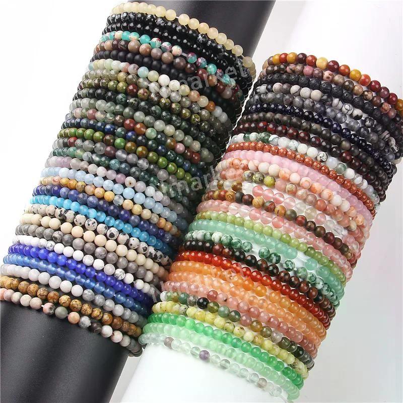 4mm 차크라 비즈 에너지 팔찌 자연 라운드 마노 오닉스 스톤 스트레치 Bangles 여성을위한 남성 수제 요가 쥬얼리 : 1489상회