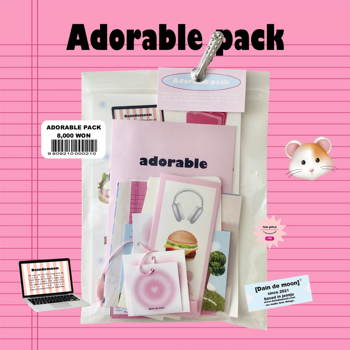 데인드문 Adorable pack 어도러블팩 어도러블 스티커팩 : 데인드문