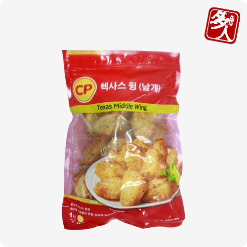 다인 냉동 텍사스 윙 1kg 핫윙 cp 윙스틱 닭날개 : 다인푸드스토어