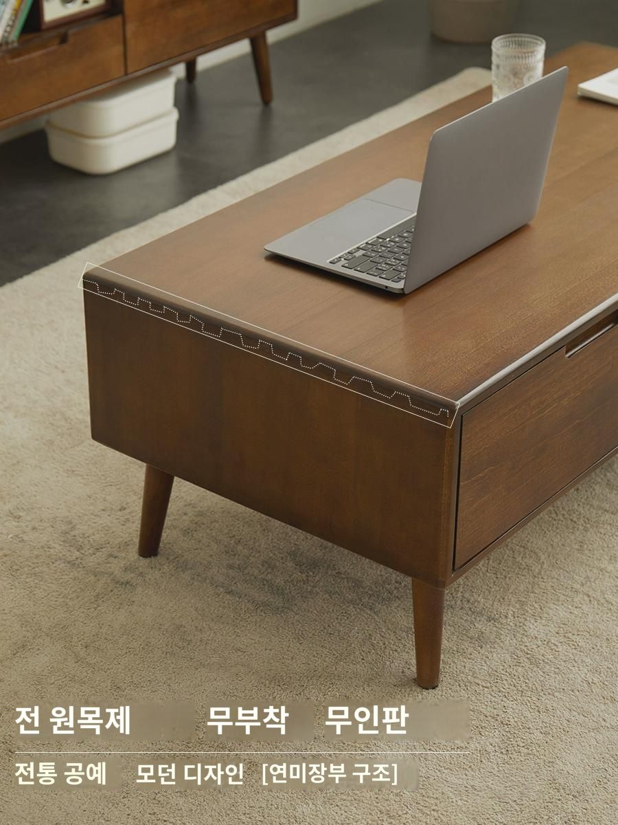 치목공방 올 원목 티 테이블 티비 캐비닛 북유럽 소형  커피 테이블 모던 심플 거실 우드 티 테이블 : 미바더즌