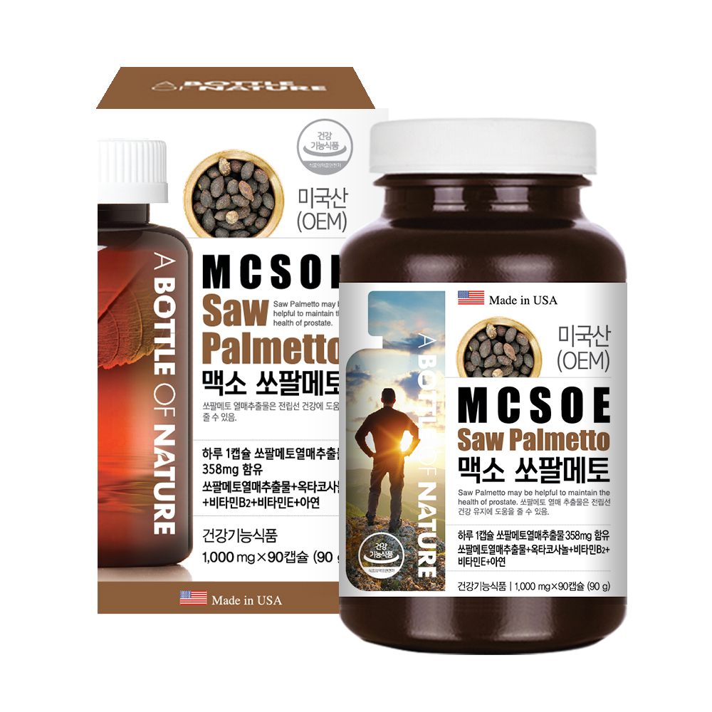 어바틀 맥소 쏘팔메토 90캡슐, 1개 : 블랙오닉스