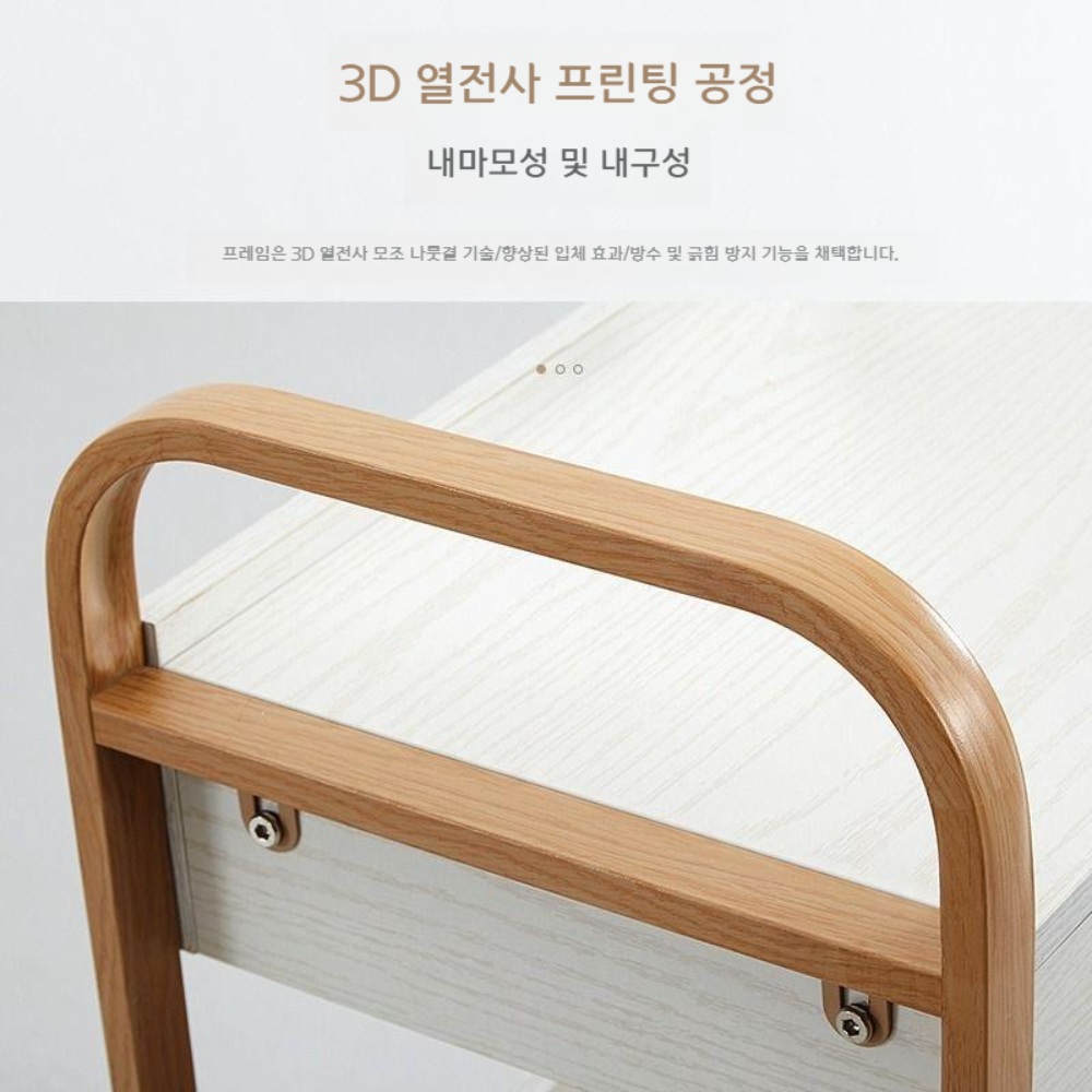 미니 트롤리 미용실 네일  가정용  스토 리지 다기능 카트 선반 : 한빛STORE