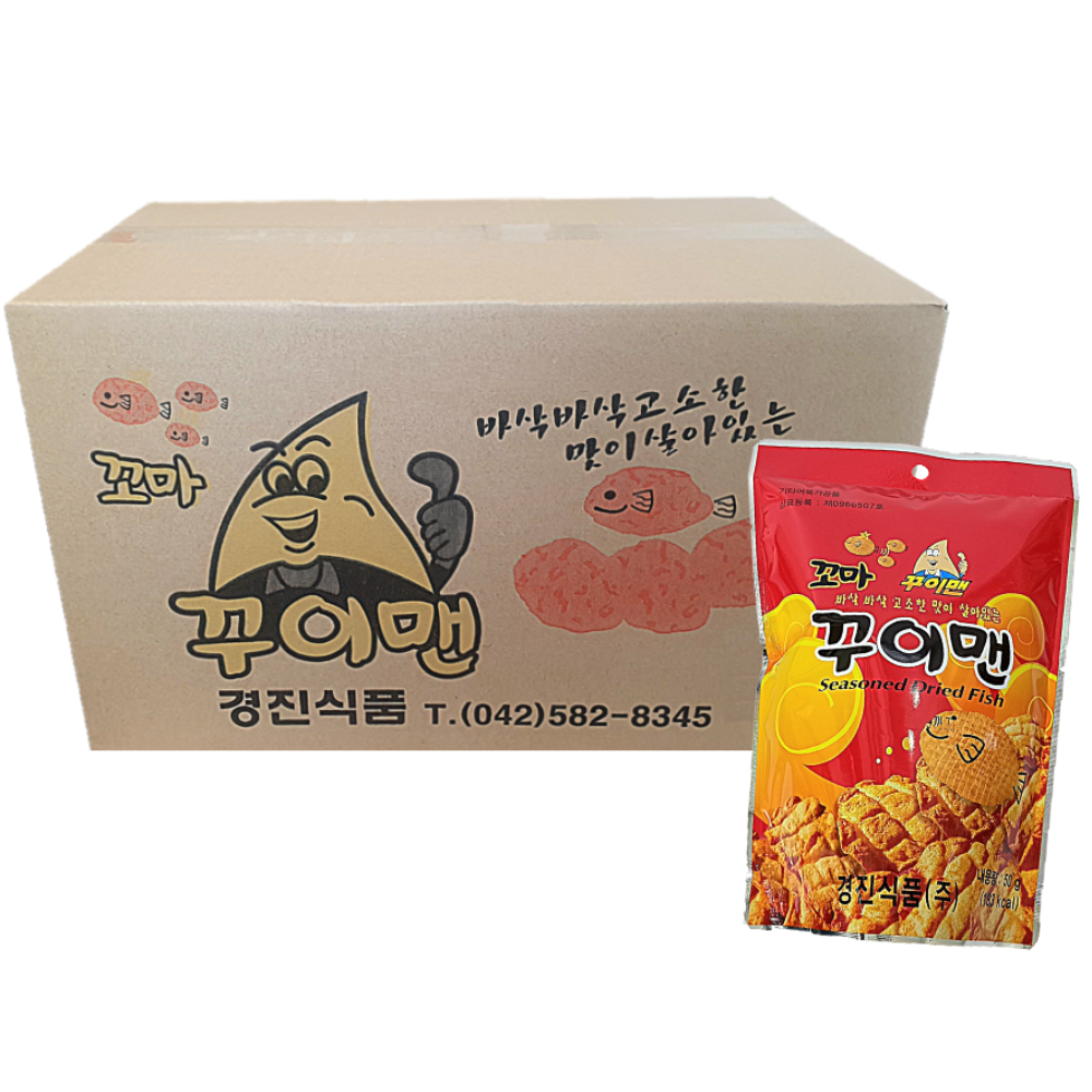 경진식품 꾸이맨 50g 15개 : 주식회사 씨엠몰