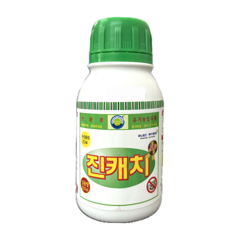 진캐치 250ml 충해관리용 진딧물 나방 방제 님추출물 : 농사모아