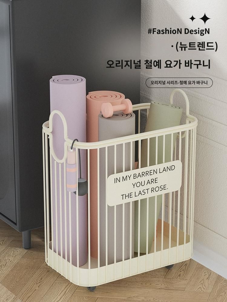 요가 매트 수납 바구니 바퀴 달린 헬스 기구 운동 기구 선반 가정용 배드민턴 용품 바구니 신기 : 시노부