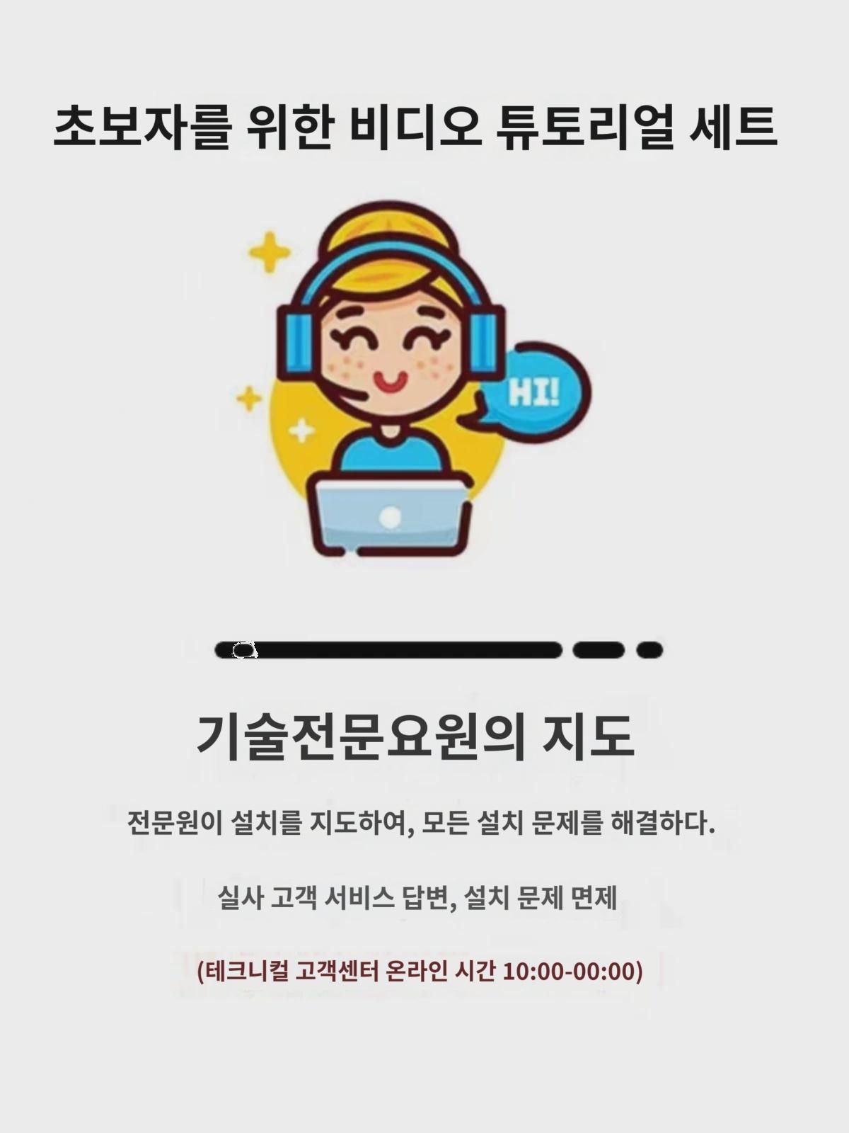 win 프론트 PC 싱글 3A 대작 스위치 psp 시뮬레이터 게임 시스템 중문판 무료 플레이 : 키사넬로