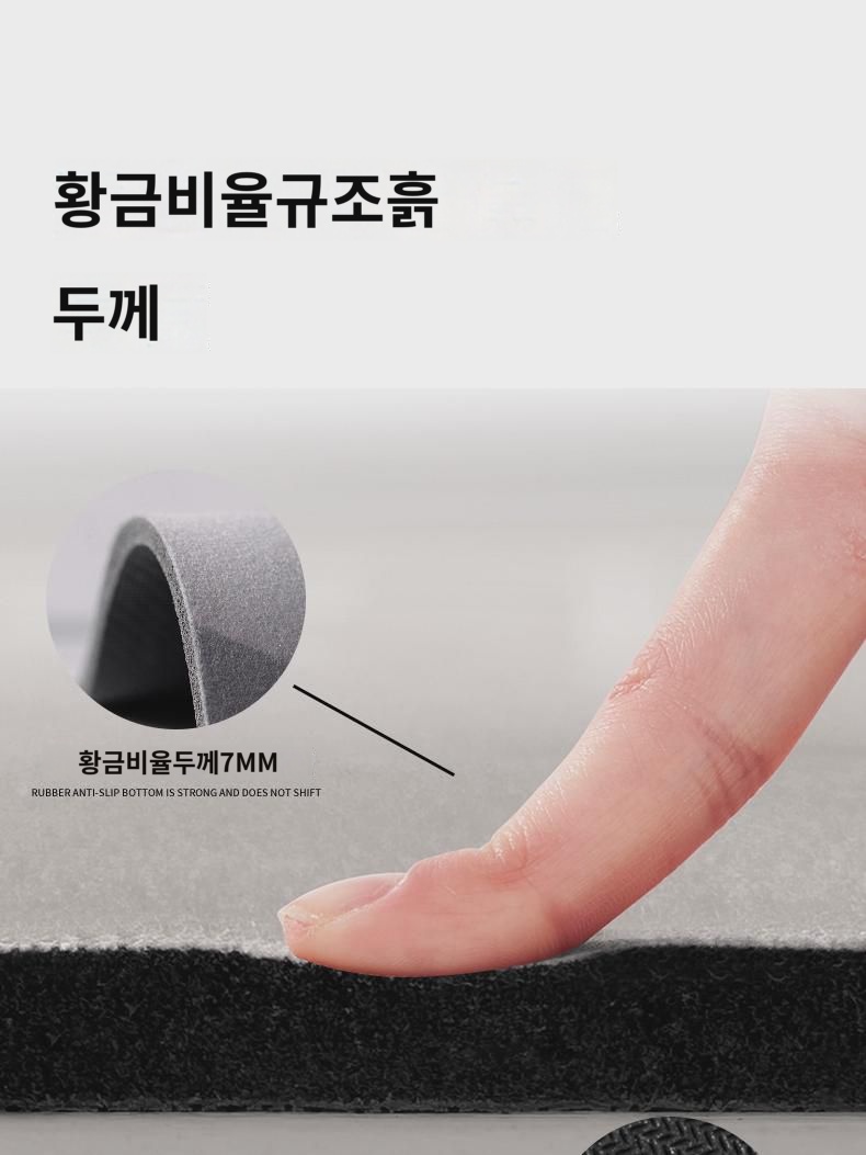 매트 유니버설 카펫 메인 드라이빙 전용 모노코크 캐릭터 큐티 여성 매트 더러움 방지 차 매트 청소 용이 : 자렌아드