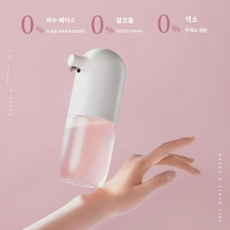가정용 스마트세탁 호텔 충전식 청소용품  방역소독  퍼스널세탁 라인 : 유퀄리스