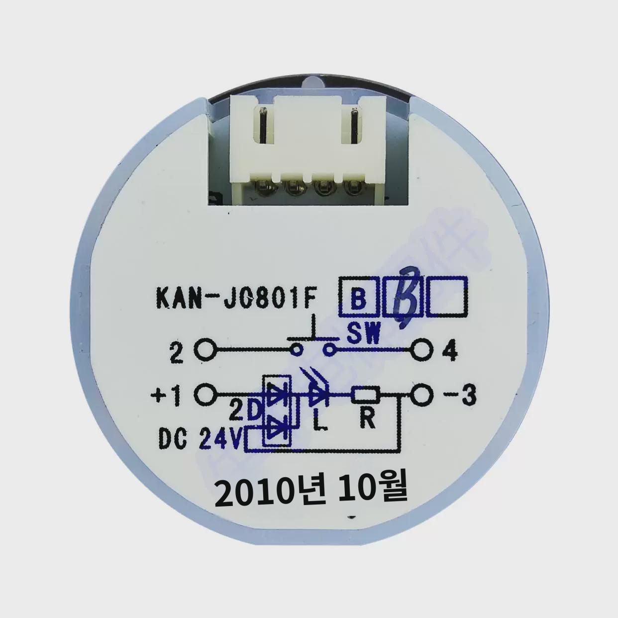 KAN-J0801F 뉴 지널 히타치 엘리베이터 버튼 히로히토신룡뉴그린아웃소싱 AN801 블루레이 : 데틴호센
