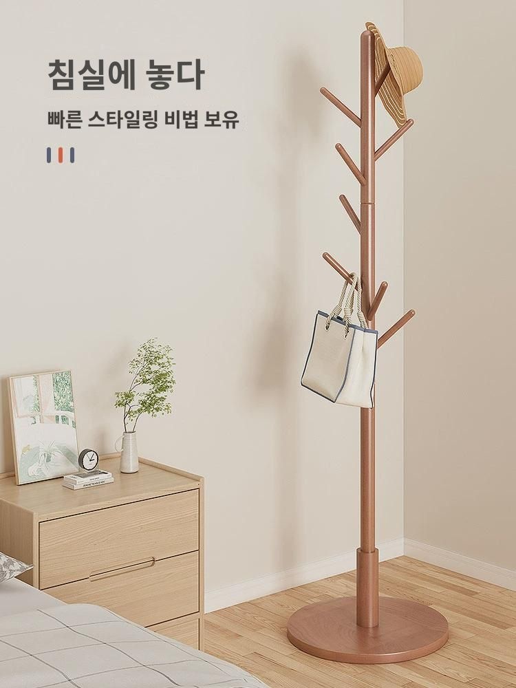 원목 옷걸이 바닥 침실 인테리어 소품 거실 옷걸이 가정용 싱글 스틱 스탠드 간이 가방걸이 : 에피러돈