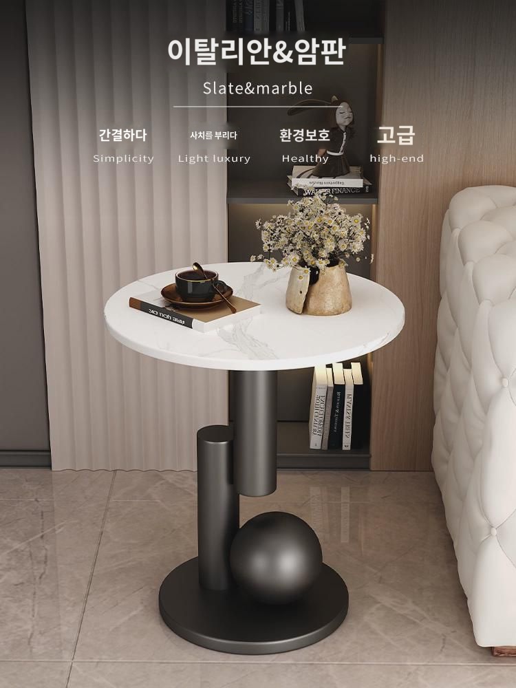 소파 사이드 테이블 가벼운 암반 사이드 테이블 가정용 거실 사이드 테이블 티 테이블 작은 테이블 모던 심플 모바일 라운드 테이블 : 에스토프