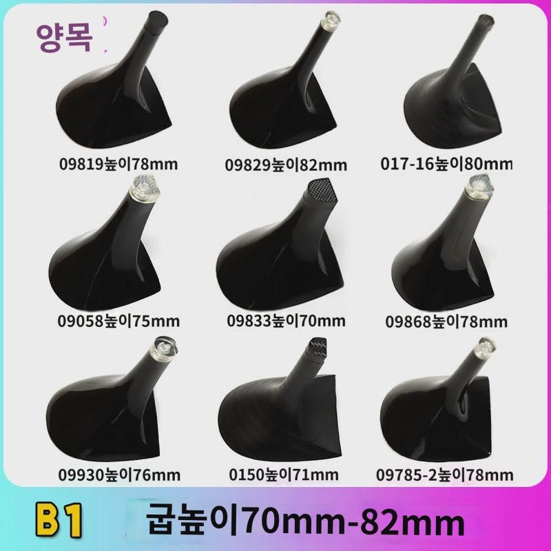 굽 교체 뒤꿈치 수선 굽 교체 여성 신발 액세서리 스틸레토 힐 힐  힐 : 한결2