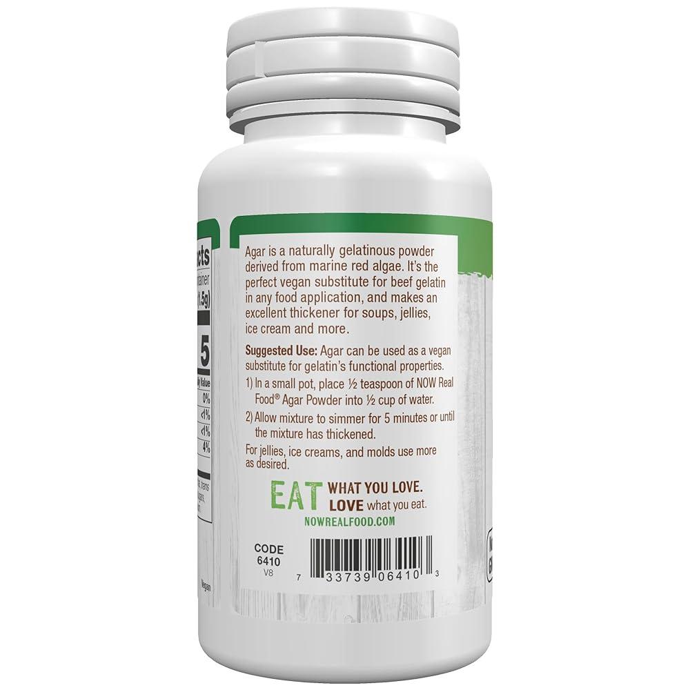 나우릴푸드 한천 퓨어 파우더 Agar Pure Powder 57g : 사라앤스토어
