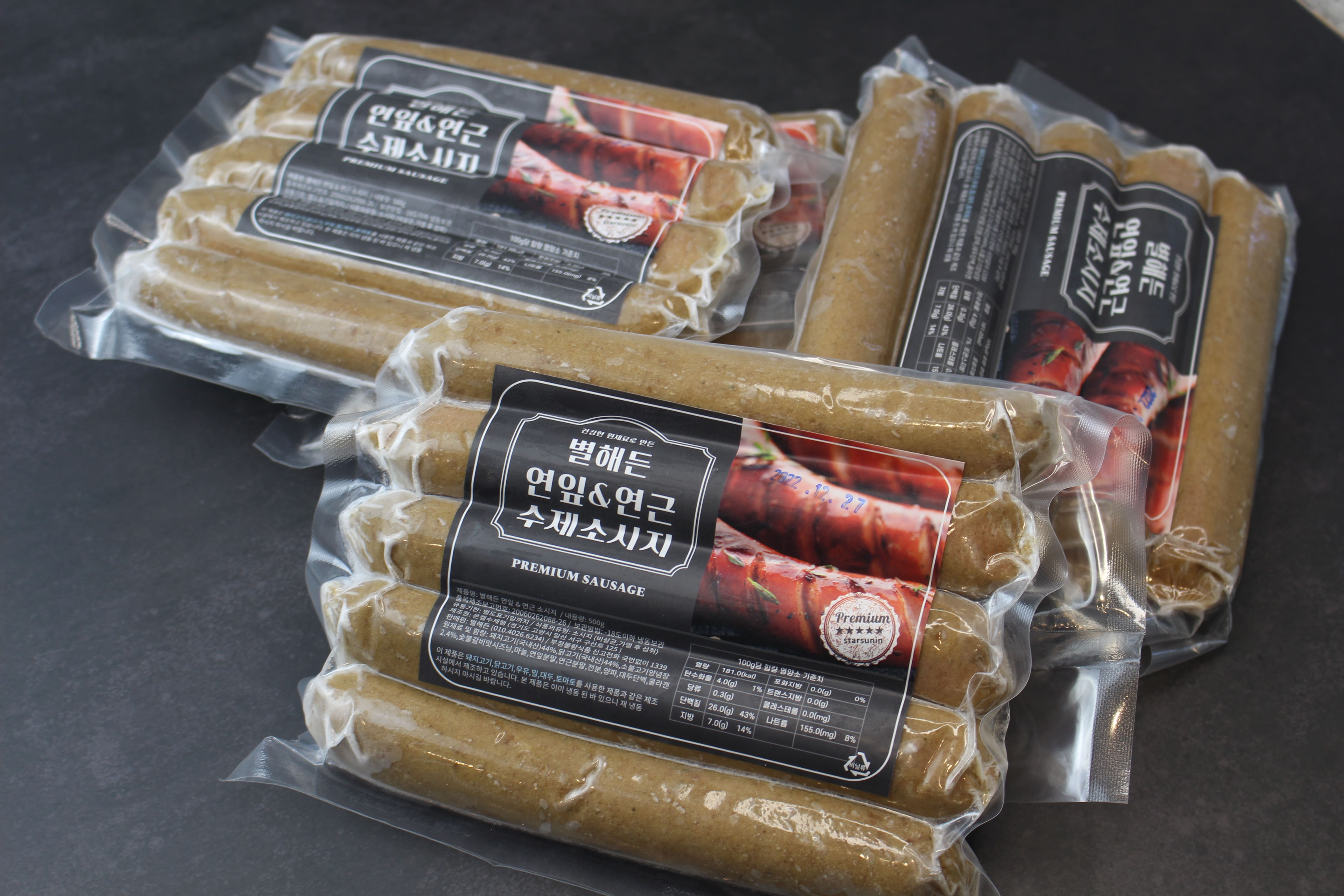 별해든 아질산나트륨 없는 저염 단백질 국산 소시지 수제 소세지 500g : 최저가공동구매