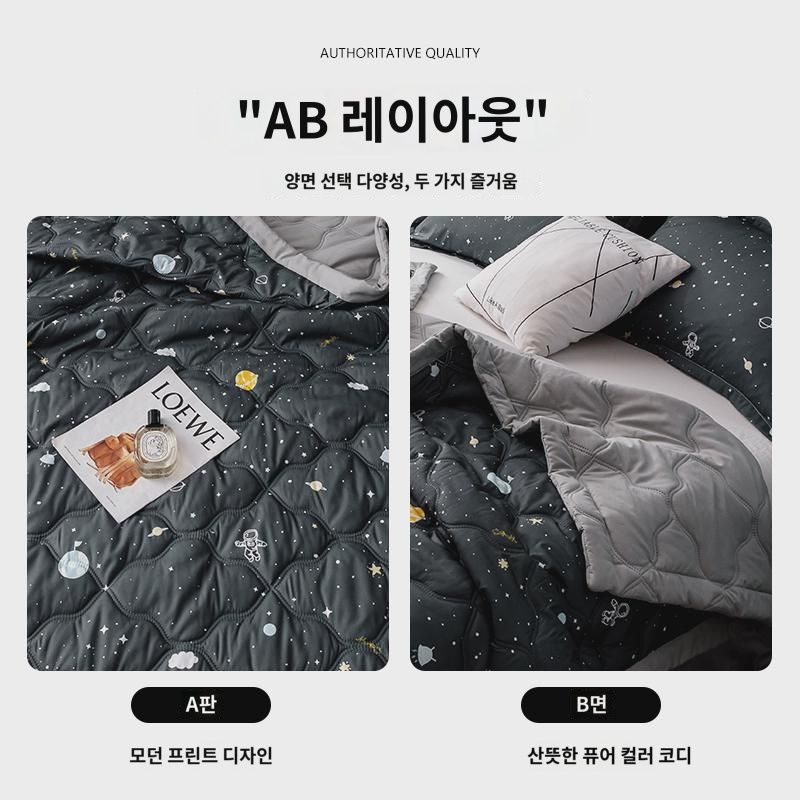 남극인 여름 에어컨 이불 세탁기 여름 이불 워싱 면 여름 쿨 이불 여름 이불 얇은 이불 심 싱글 더블 : 데빈더로