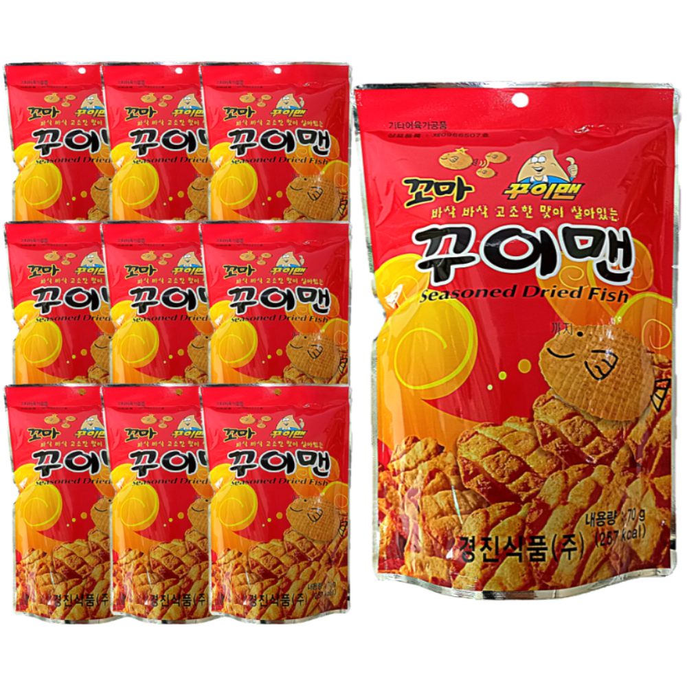 경진식품 꾸이맨 70g 10개 : 주식회사 씨엠몰