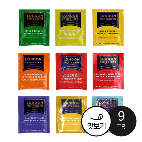 런던후르츠 과일차 맛보기 샘플러 9티백 : 아망티